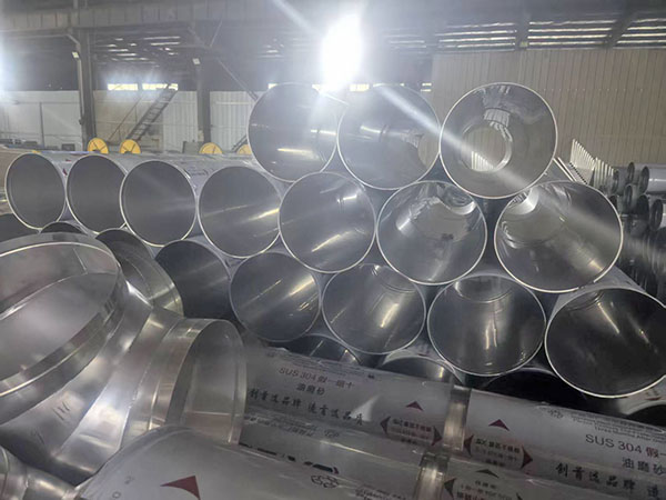 不锈钢焊接无缝管